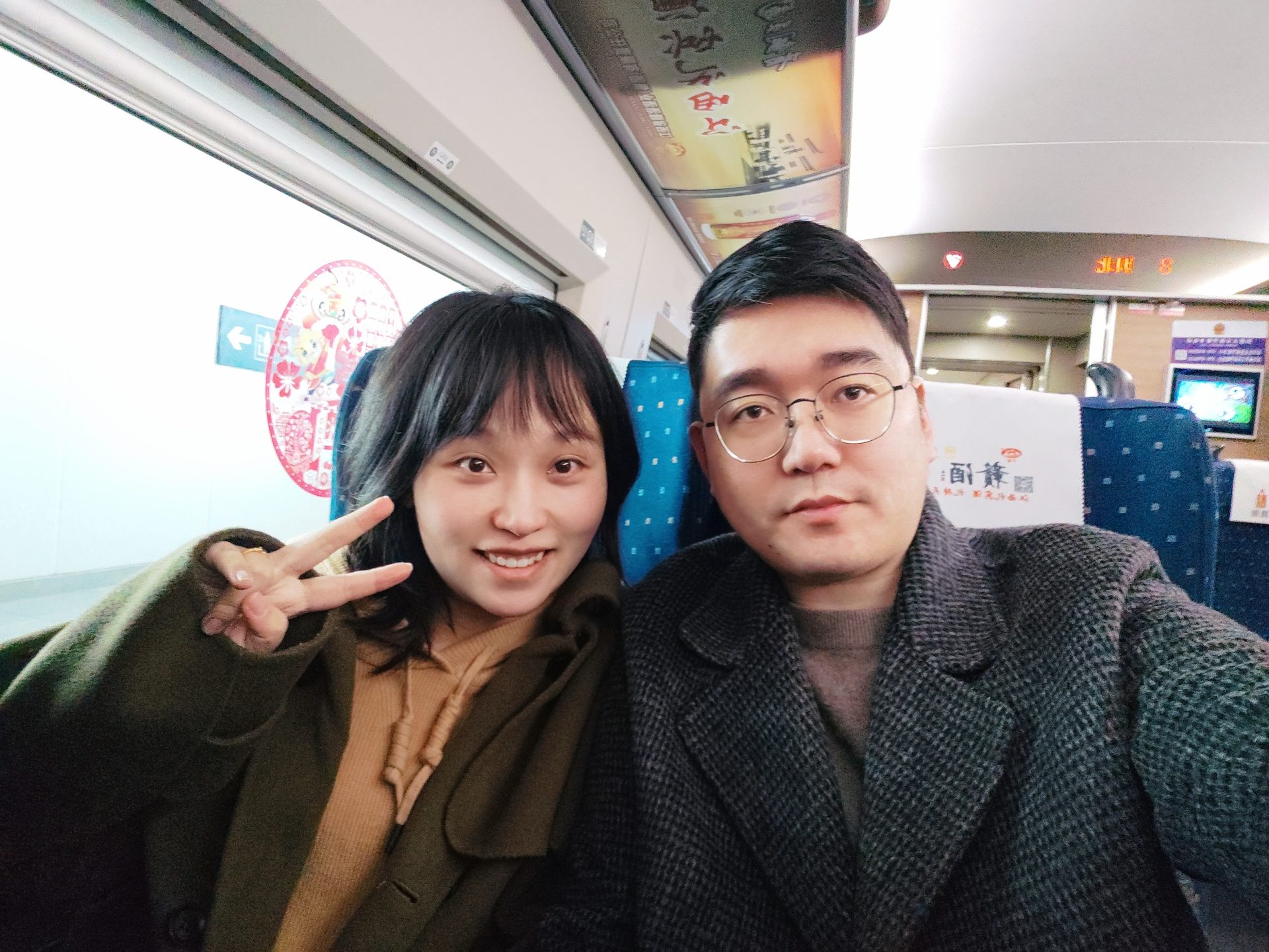 说走就走的忘崽之旅